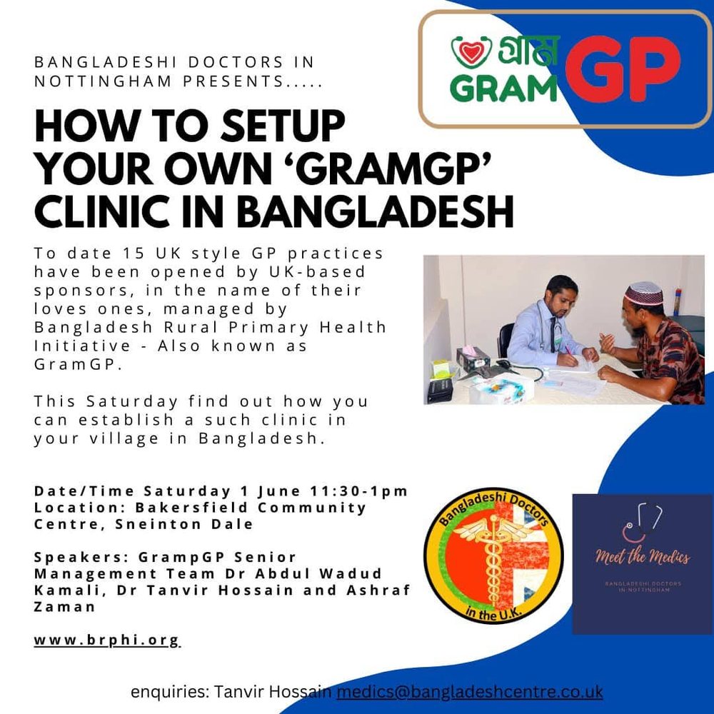 How to set up your own GramGP clinic in Bangladesh poster