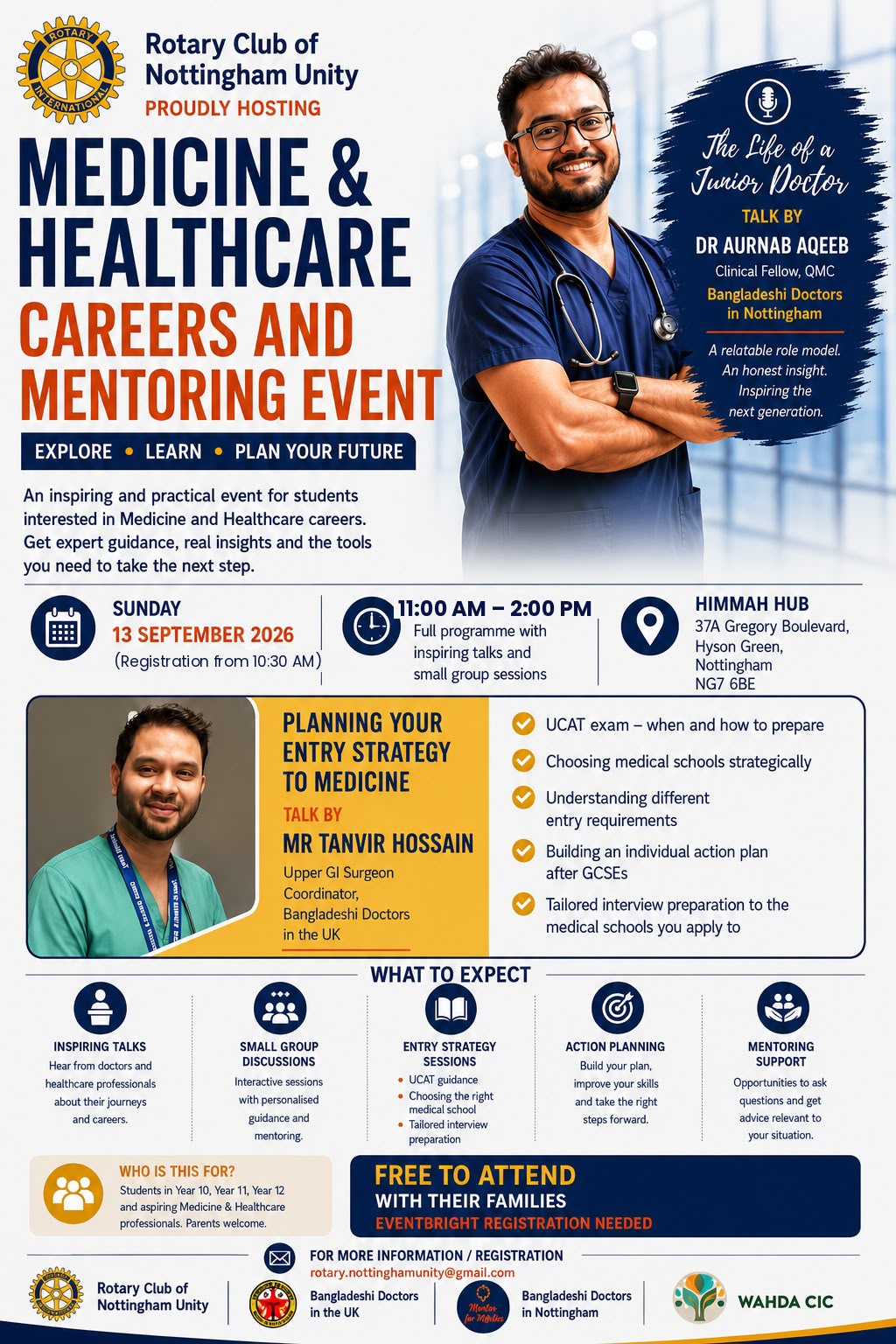 Medicine and Healthcare Careers and Mentoring Event poster