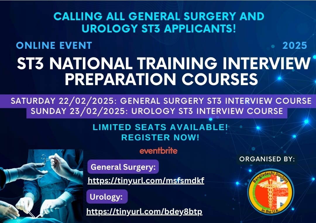 ST3 National Training Interview Preparation Courses poster