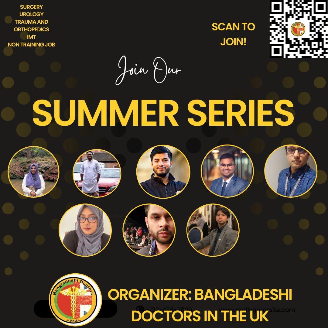 Summer Series recruitment poster